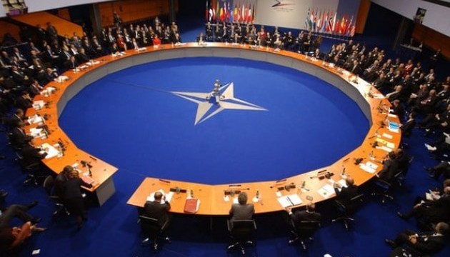 NATO xarici işlər nazirləri toplaşır