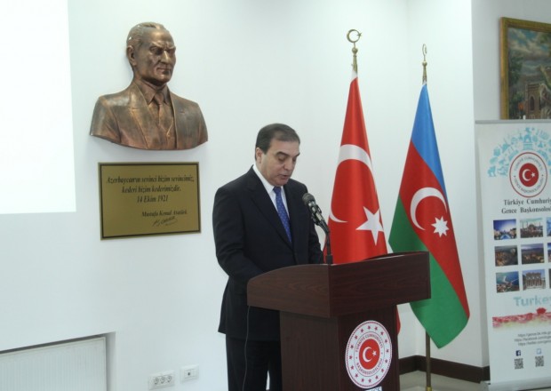 Gəncədə Çanaqqala zəfərinin ildönümü qeyd edilib - FOTOLAR