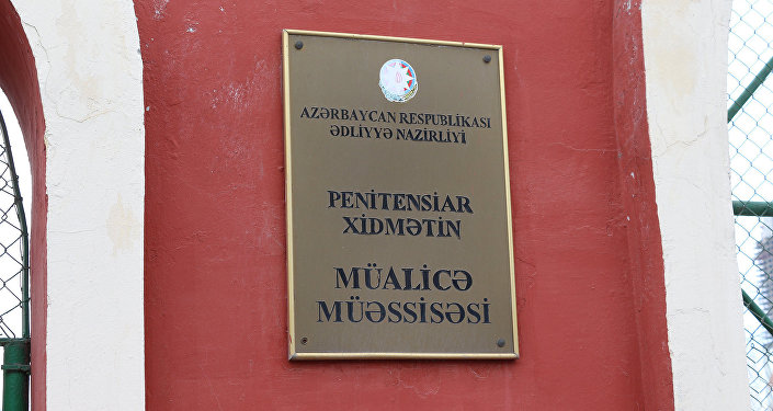 Penitensiar Xidmətin Müalicə müəssisəsindən 6 məhkum azadlığa çıxdı