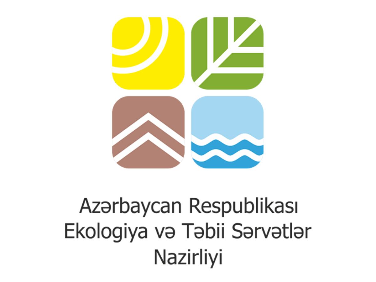 Ekoloji məsələlər üzrə alt İşçi Qrupun ilk iclası keçirilib