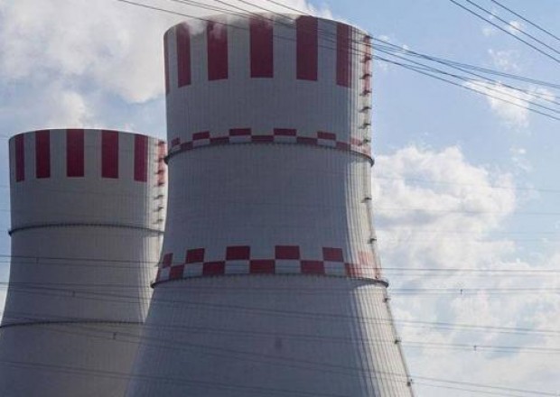 Yaponiyada atom elektrik stansiyası fəaliyyətini dayandırdı