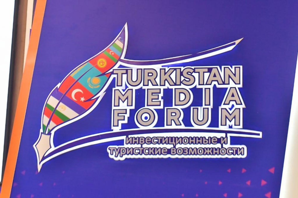 Türkdilli dövlətlərin KİV nümayəndələrinin media forumu keçirildi