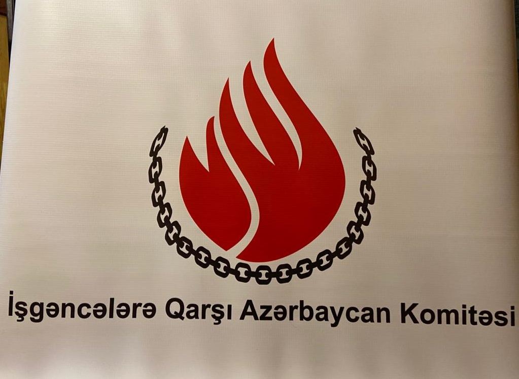 İşgəncələrə Qarşı Azərbaycan Komitəsindən “Human Rights Watch” təşkilatına ETİRAZ