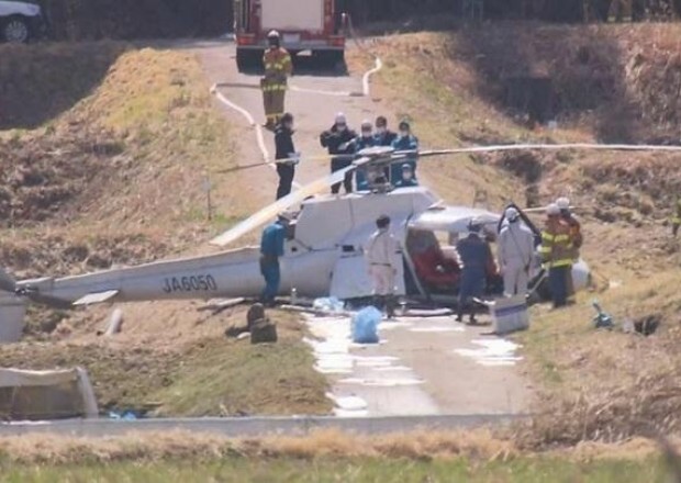 Yaponiyada helikopter qəzası - Xəsarət alanlar var