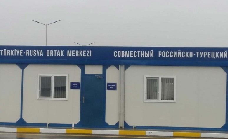 Türkiyə Milli Təhlükəsizlik Şurası Ağdamdakı mərkəzin fəaliyyətini müzakirə edəcək