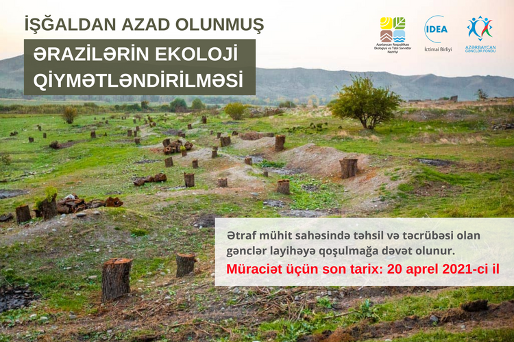 Gənclər azad olunmuş ərazilərin ekoloji qiymətləndirilməsində iştirak edəcək