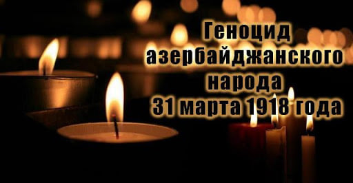 Beynəlxalq Türk Akademiyasından 31 mart BƏYANATI