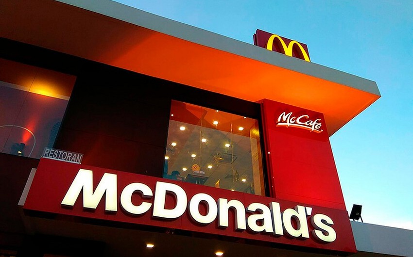 “McDonald`s Azərbaycan” CƏRİMƏLƏNDİ