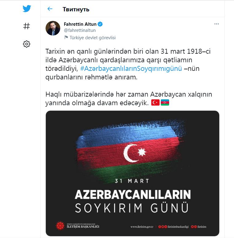 Azərbaycanlıların Soyqırımı qurbanlarını rəhmətlə anıram - Fəxrəddin Altun