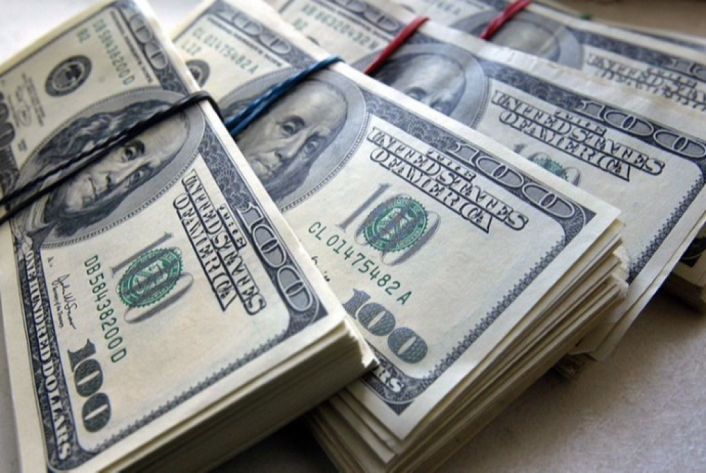 Mərkəzi Bankının valyuta ehtiyatları azaldı