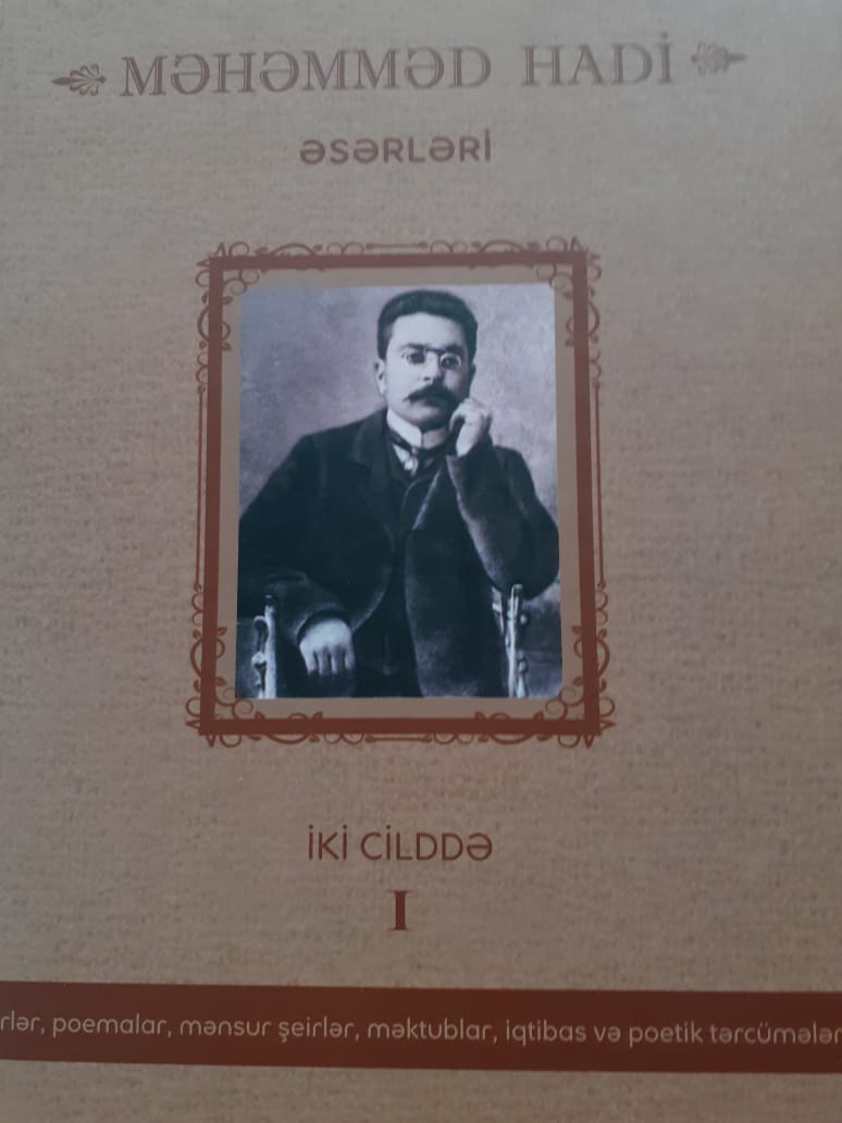 Hadi yaradıcılığı barədə yeni tədqiqat