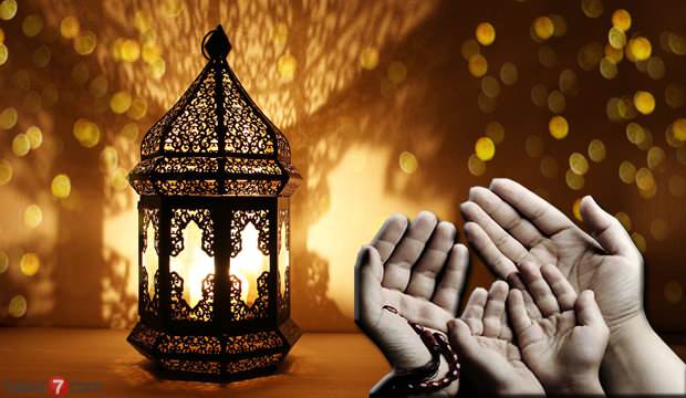 Ramazan ayı başladı