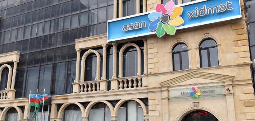 Naxçıvan “ASAN xidmət” Mərkəzinə yeni direktor təyin edildi