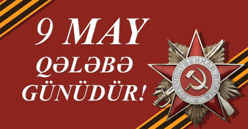 Böyük Qələbənin bahadırları - FOTOLAR