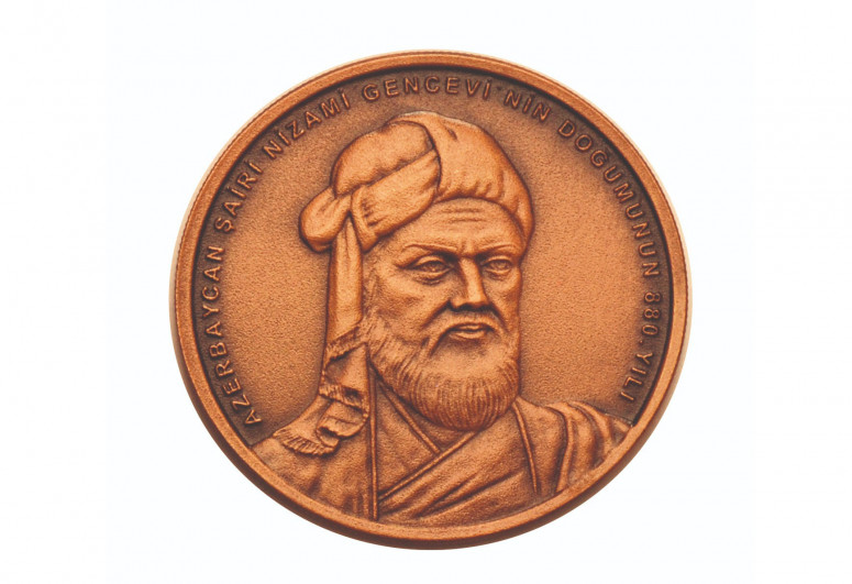 Nizami Gəncəvinin xatirə pulu BURAXILDI
