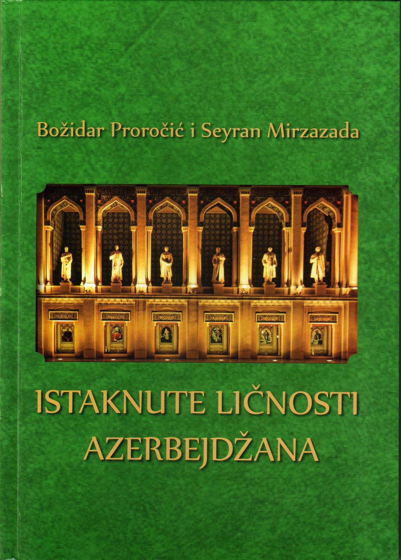 Monteneqroda 