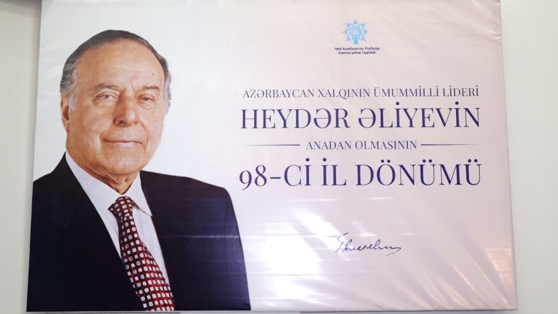 Gəncədə stolüstü tenis yarışı keçirilib - VİDEO