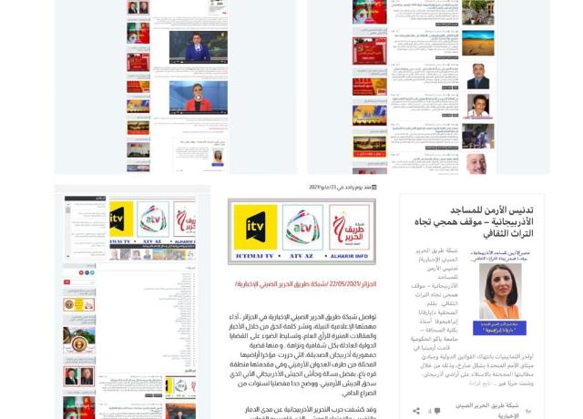 Əlcəzairli baş redaktorundan Azərbaycan mediasına təşəkkür