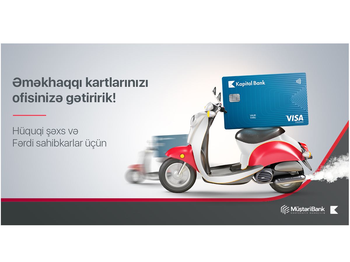 Bu xidməti Azərbaycanda ilk dəfə Kapital Bank təqdim edir