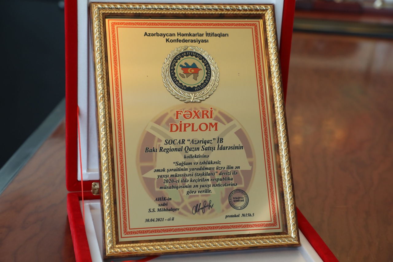 “Azəriqaz”ın departamenti mükafatlandırıldı - FOTOLAR