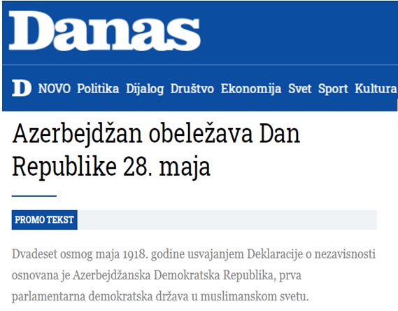 Serbiya mediasında ADR-in yaranmasından bəhs edildi