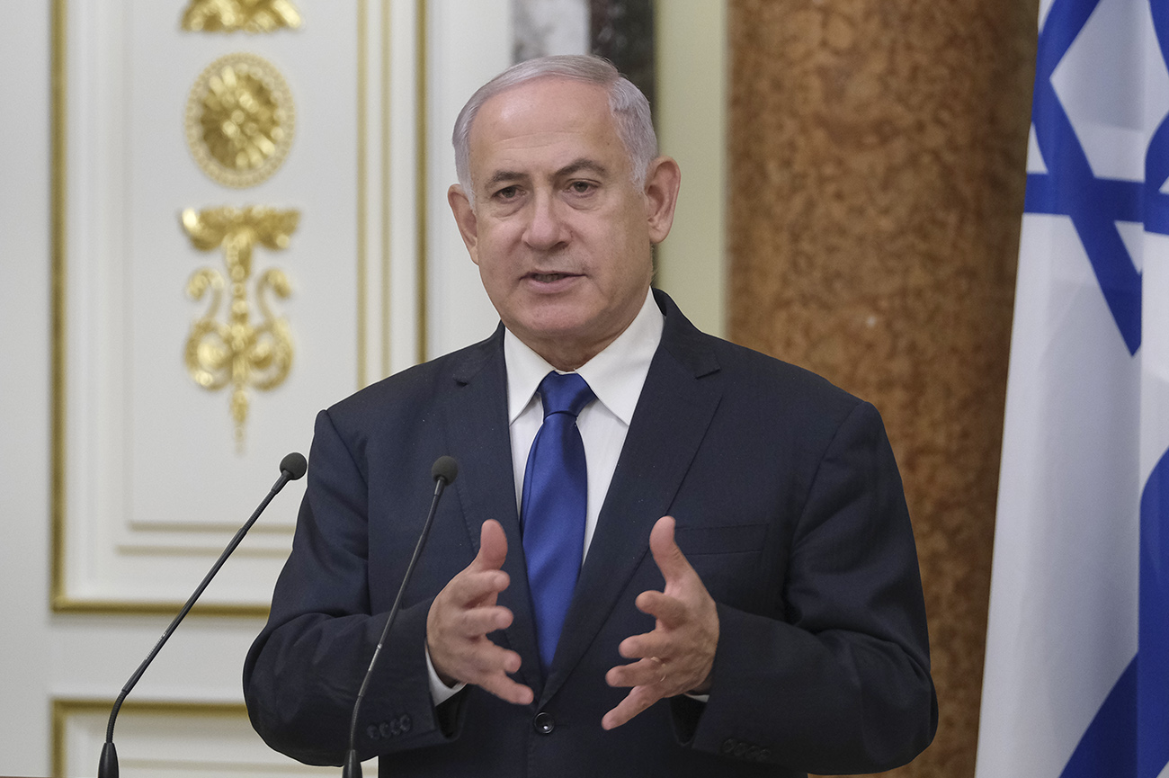 “İrana qarşı sanksiyalar aparılmalıdır”- Netanyahu