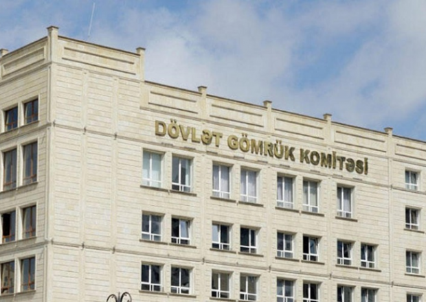 Gömrük postunda baş verənlərlə bağlı Komitədən AÇIQLAMA