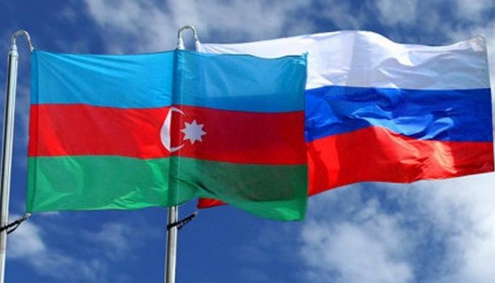 Azərbaycan və Rusiya Xarici İşlər nazirlikləri arasında siyasi məsləhətləşmələr oldu