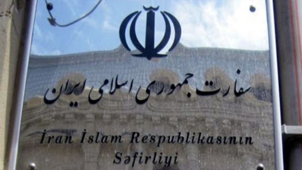 İran səfirliyindən şəhidlərlə bağlı paylaşım