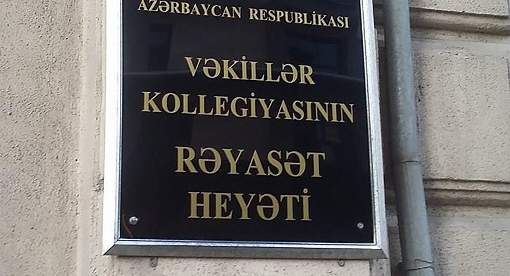Vəkillər Kollegiyası şəhid ailələri və qazilərə pulsuz hüquqi yardım göstərə bilər 