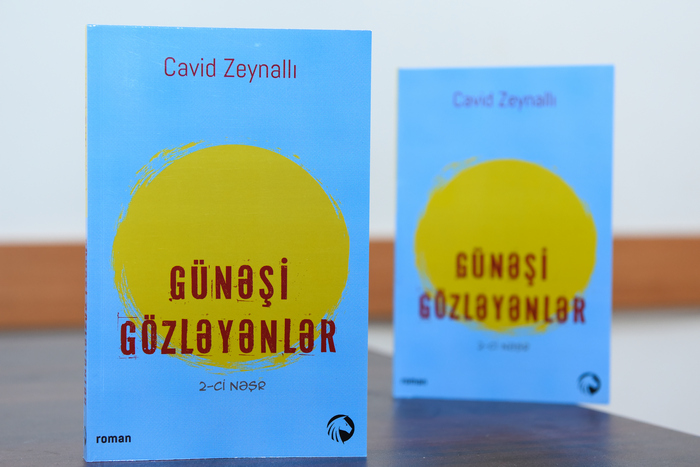 “Günəşi gözləyənlər” nəşr olundu  