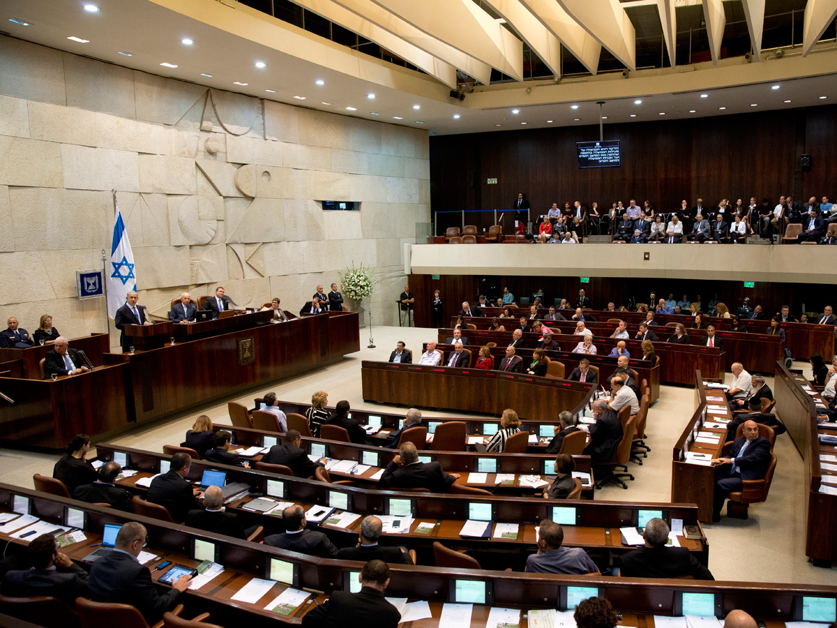 İsrail parlamentinə yeni spiker seçildi