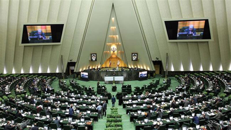 İrandan qətnamə:  ABŞ-la danışıqlar qadağan edildi
