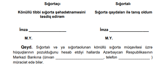 Könüllü tibbi sığorta ilə bağlı QƏRAR