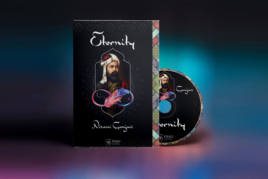 Nizaminin yubileyi münasibətilə musiqi albomu hazırlanıb
