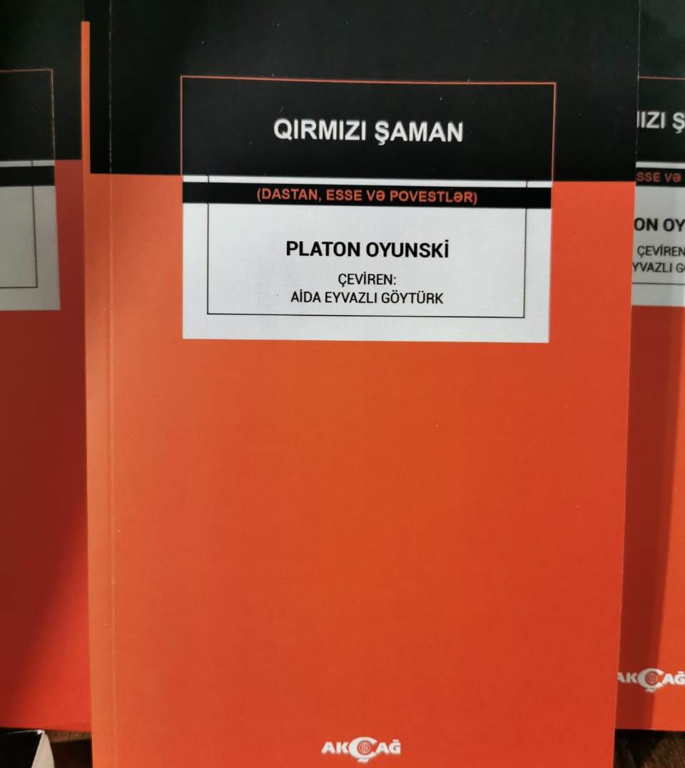 “Qırmızı Şaman” kitabı işıq üzü görüb