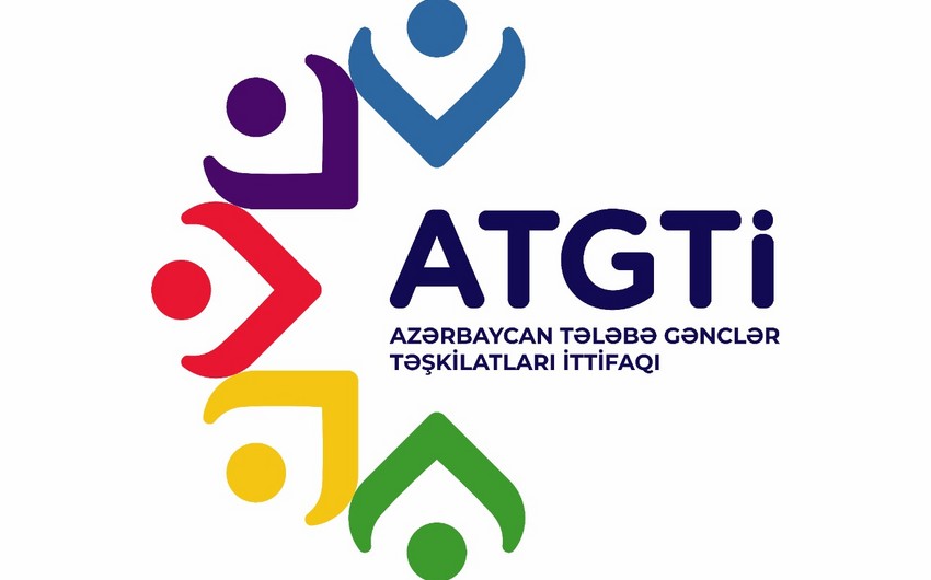Oxçuçayla bağlı beynəlxalq təşkilatlara bəyanat göndərildi