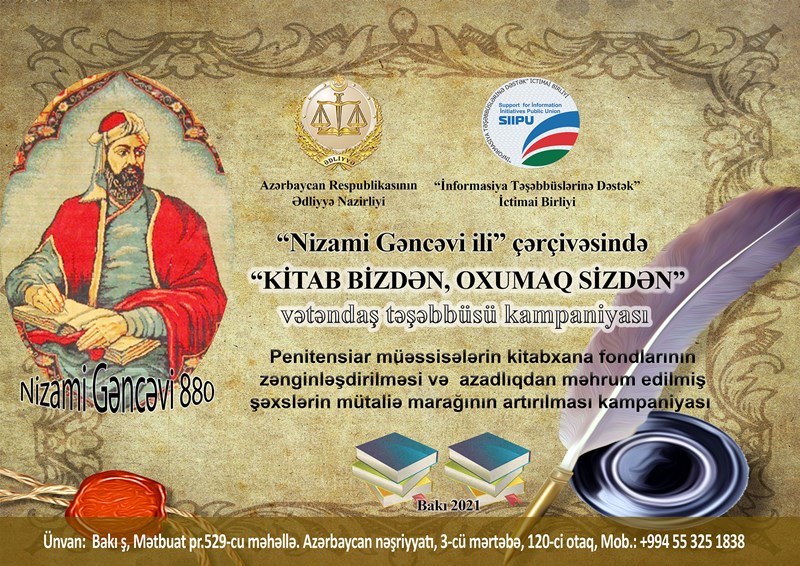 “Kitab bizdən, oxumaq sizdən” kampaniyası başlayır