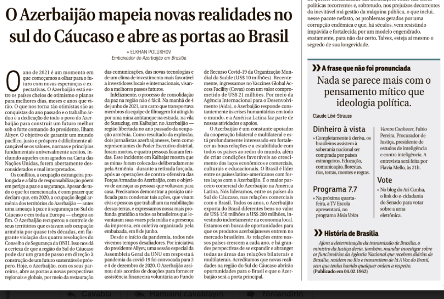 Azərbaycan səfirinin məqaləsi Braziliyanın nüfuzlu qəzetində