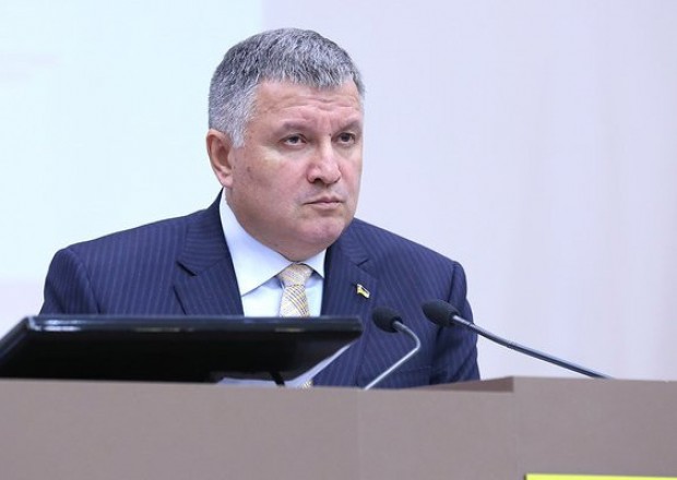 Ukraynanın daxili işlər naziri İSTEFA VERDİ