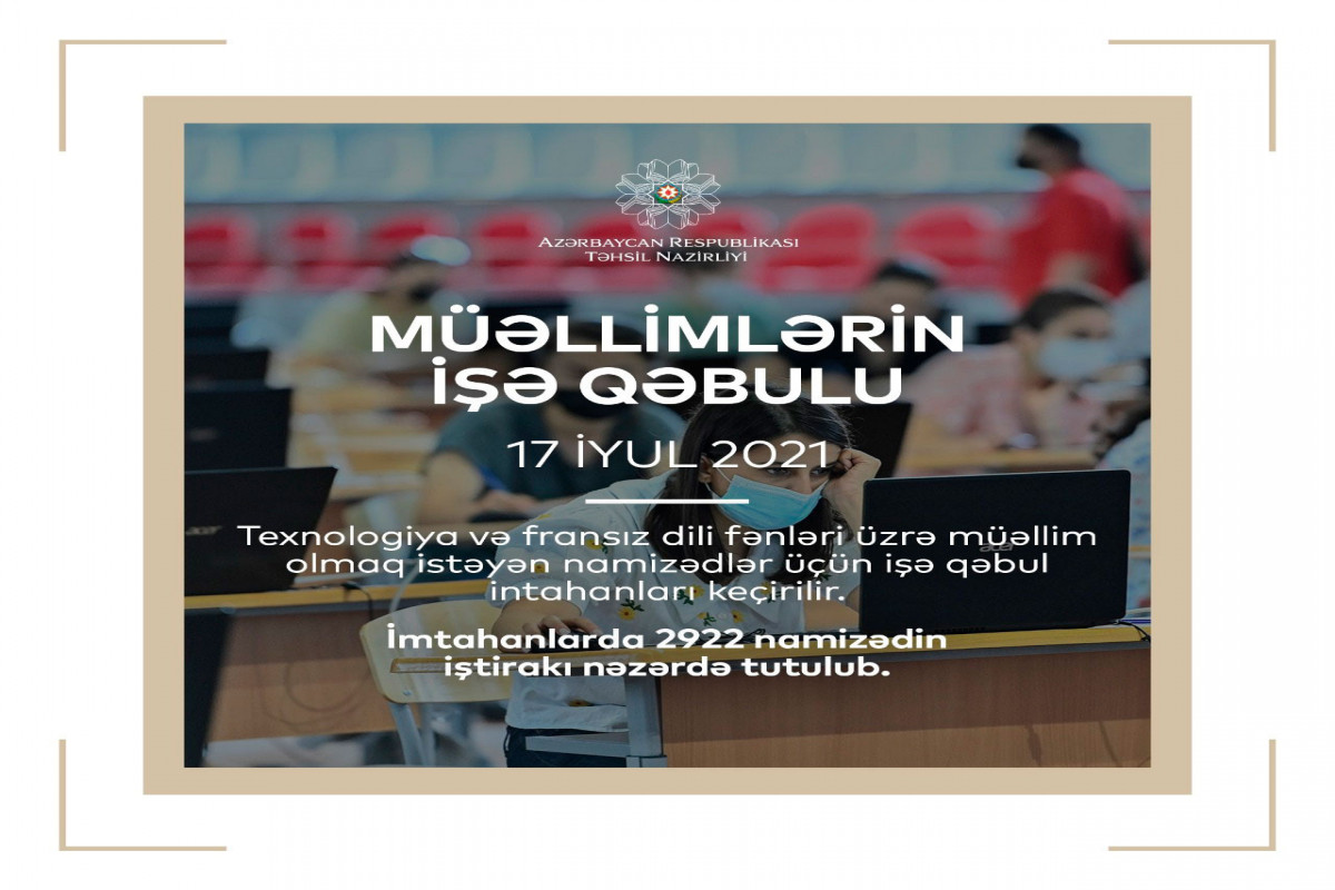 İki mindən çox namizəd müəllim olmaq üçün imtahan verəcək