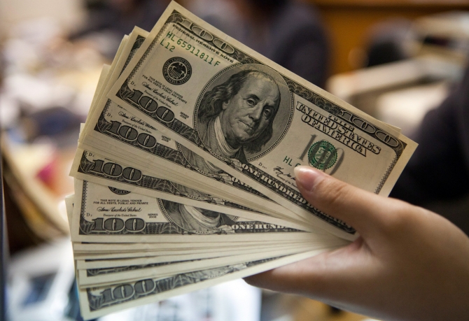 Dolların iyulun 22-nə olan məzənnəsi açıqlandı
