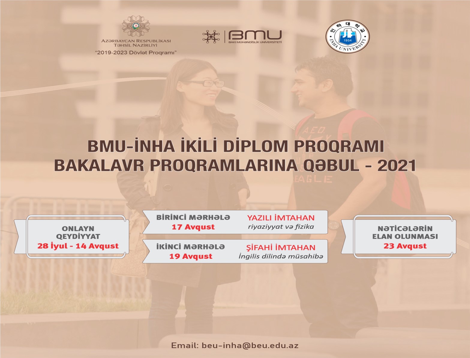 BMU ikili diplom proqramını açıq elan etdi