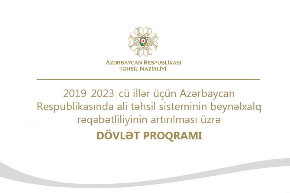 Xaricdə doktorantura təhsili almaq istəyənlərin nəzərinə!  