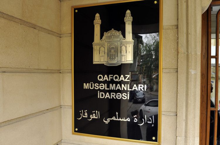 QMİ-dən Məhərrəm ayı ilə bağlı müraciət