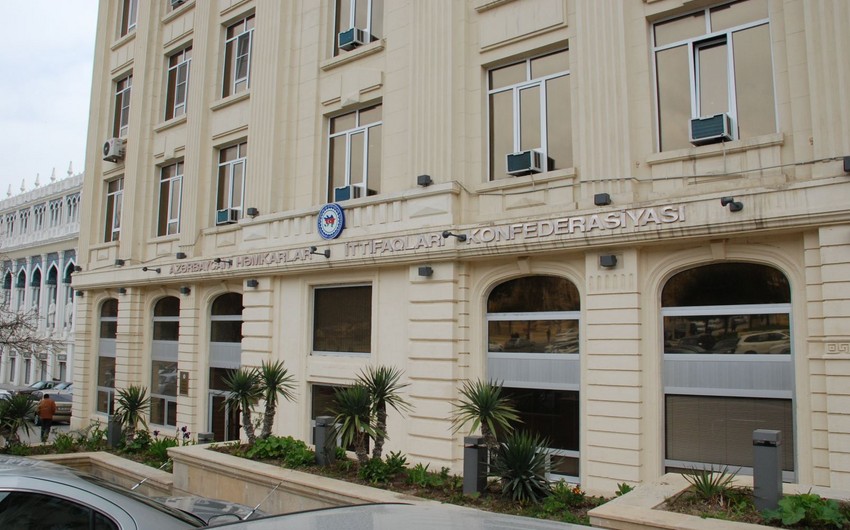 AHİK iradlara cavab verdi