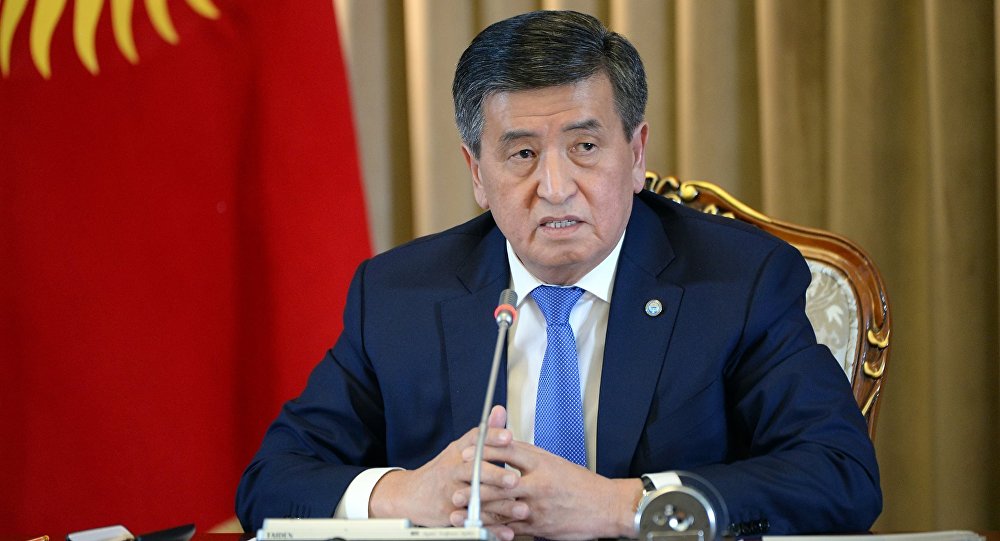 Eks-prezident korrupsiya işi üzrə dindirildi