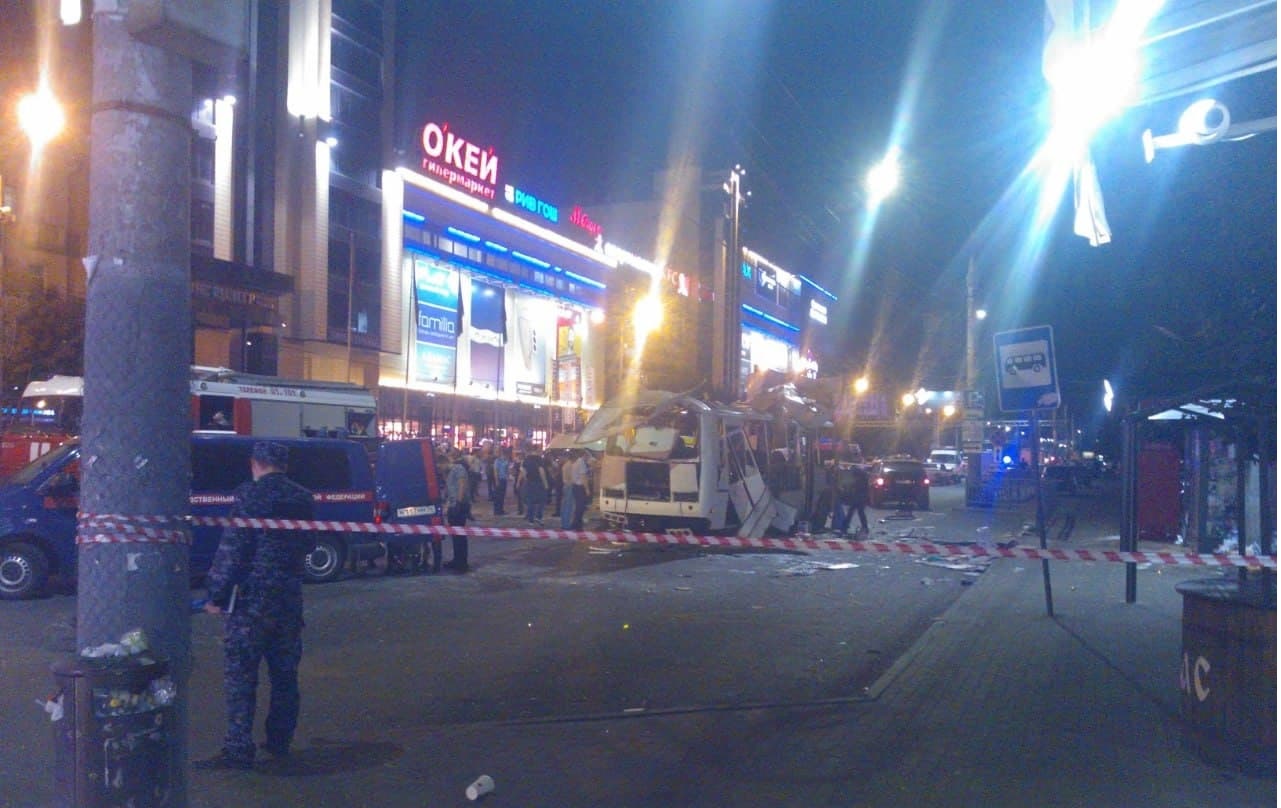 Rusiyada avtobusda partlayış: 18 yaralı, 1 ölü - YENİLƏNİB