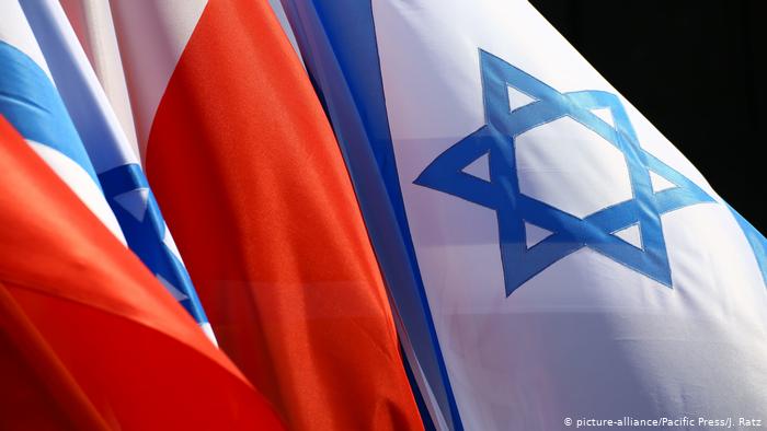 İsrail Polşadakı diplomatını geri çağırdı
