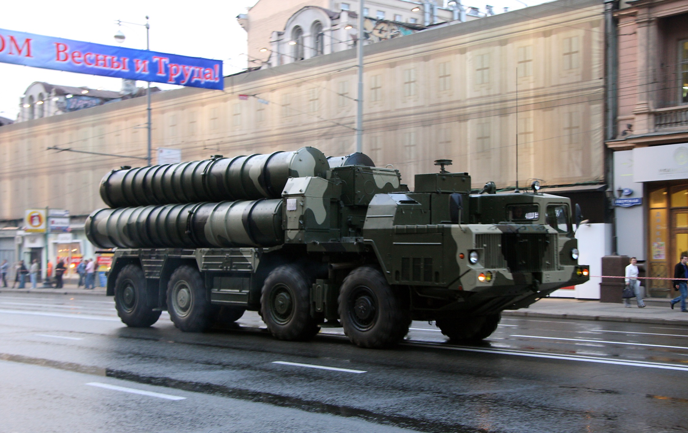 Rusiyanın “C-300” avadanlığını satan erməni casus həbs olundu